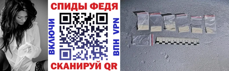 АМФ 97% Татарск