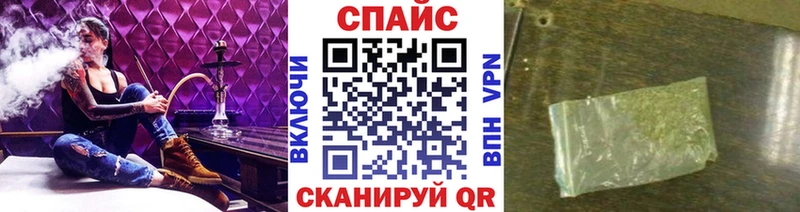 БУТИРАТ бутандиол  наркошоп  площадка Telegram  Татарск  ОМГ ОМГ как войти 