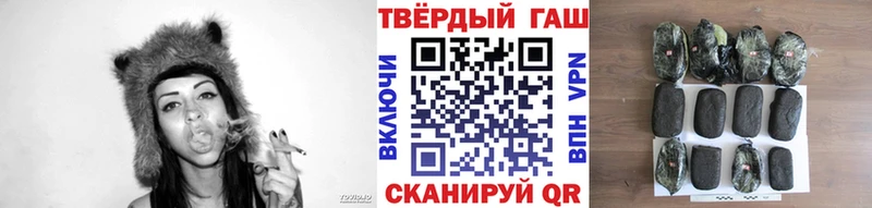 ГАШИШ AMNESIA HAZE  купить   Татарск 