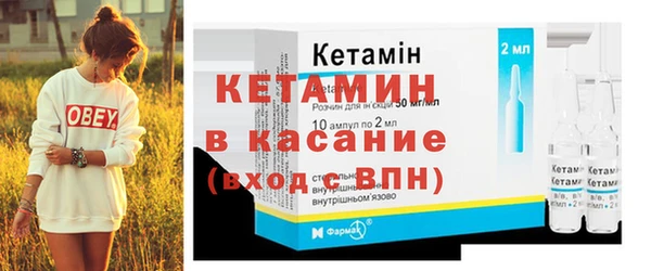 бутик Аркадак