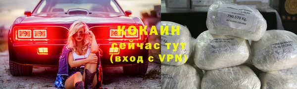 бутик Аркадак