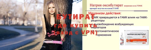 амф Арсеньев
