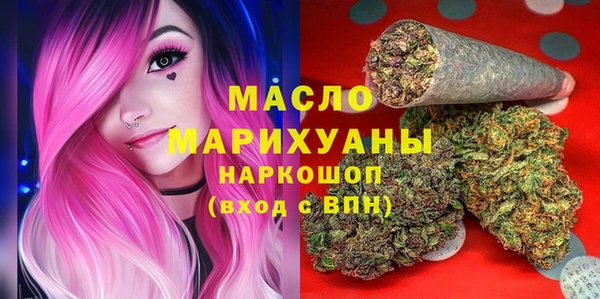 амф Арсеньев