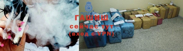 бутик Аркадак