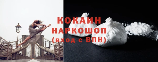 бутик Аркадак