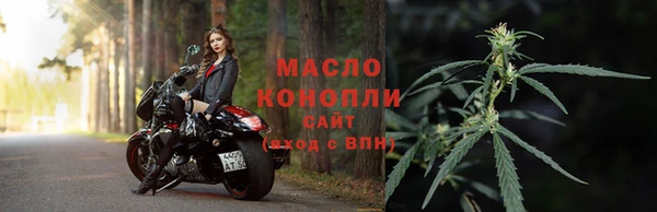 амф Арсеньев