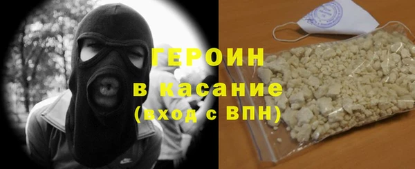 амф Арсеньев