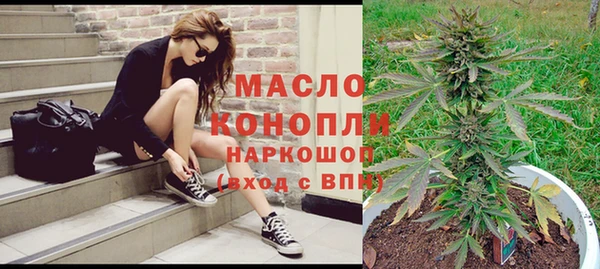 бутик Аркадак