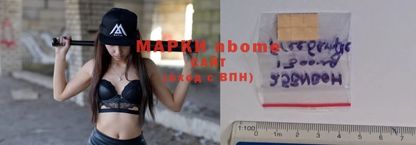 амф Арсеньев