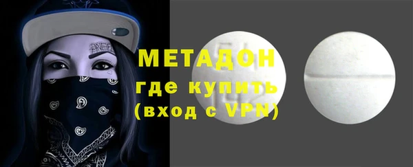 бутик Аркадак