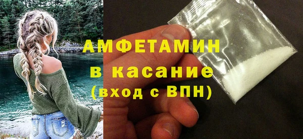 бутик Аркадак