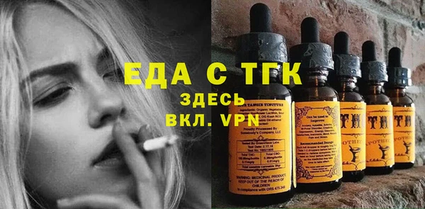 бутик Аркадак