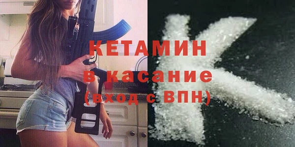 бутик Аркадак