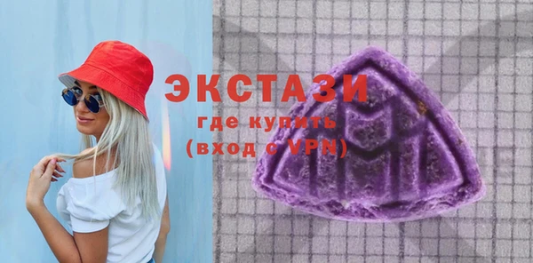 амф Арсеньев