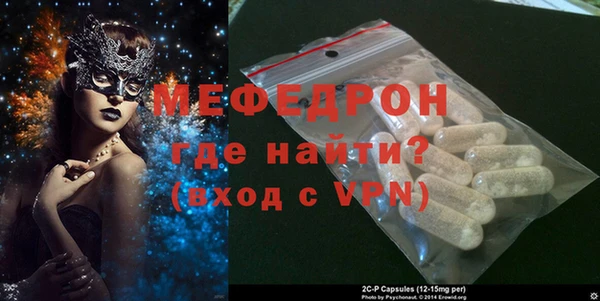 бутик Аркадак