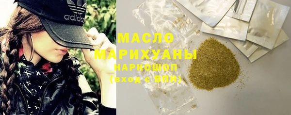 бутик Аркадак